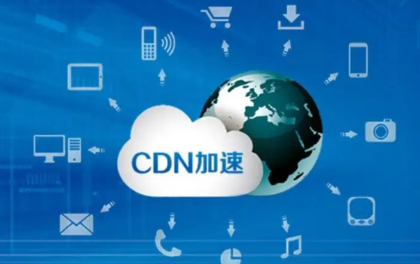 独立站启用SEO会不会对网站排名造成影响-SEO公司-SEO推广-网站SEO优化